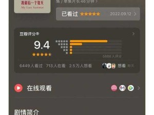 黑人裸交❌❌❌❌：当我们谈论禁忌时，在谈论什么？