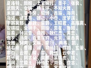 姬小满脱了内裤给我ulencode小说的勇气背后的真相