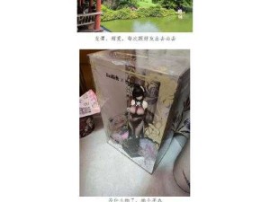 91福利姬液液流奶喷白浆背后的文化密码：当流行符号遇上社会现实
