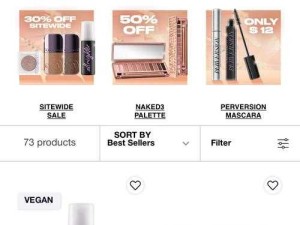 欧美国产精品一二三产品在哪买？必看攻略带你挖掘隐藏购物天堂