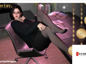 梅麻吕3D中字梅麻吕新作-F：一场治愈心灵的沉浸式视觉盛宴