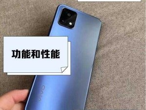 成色P31S是国精产品吗？揭秘这款国产神器背后的实力与情怀
