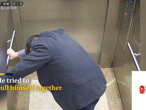 暗流下的社会脉搏：打屁股The Tube XXX现象透视
