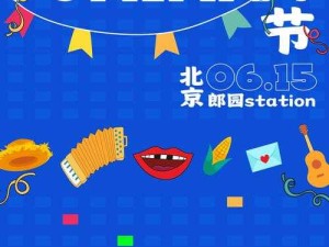 极品无码国产mgnet：那些藏在代码里的精神狂欢与文化思考