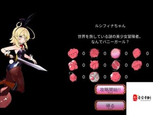 当虚幻世界触手伸向现实——无尽触手3D动漫的现实启示录