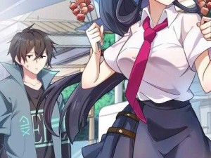 粉嫩小泬喷潮动漫爆火！双性室友成Z时代情感共鸣新符号