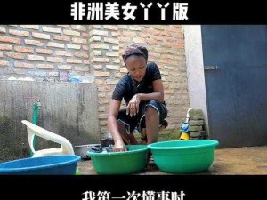 “快拨出我是你母亲”爆火背后的治愈力量——一段音乐引发的情感共鸣