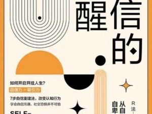 五十岁的初体验！他们镜头下的自我觉醒之旅