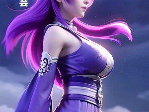 国产TS系列绝美妖妖紫苑：一场治愈心灵的艺术盛宴