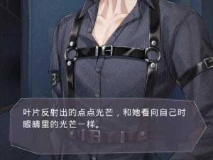 触手脔到她哭h粗话H内s背后的爱与救赎——当暴风雨过后，我们该怎样重建信任？