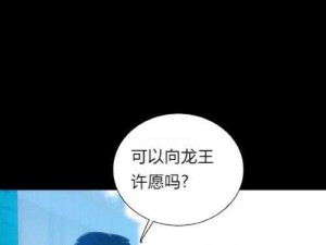 竹兰被爆❌黄漫事件持续发酵，背后折射出哪些社会现象？