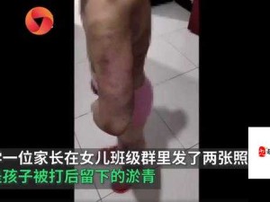扒开双腿抽打花蒂惩罚室爆火！这场争议行为背后的社会心理深度剖析