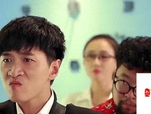 麻花传媒的风暴之下：喜剧狂欢背后的冷思考