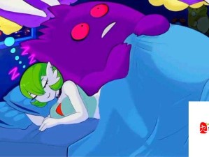沙奈朵扒开腿做❌视频事件引发热议：如何守护网络清朗空间？