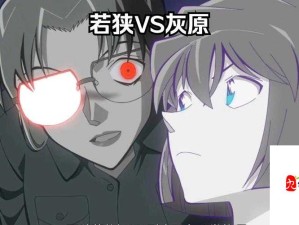 灰原哀胯下承欢娇喘H小说爆火背后：为何这个故事点燃了千万人心？