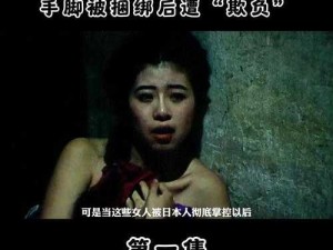91丨国产白浆㊙️洗澡吊死事件背后的深层反思：当谣言裹挟人性