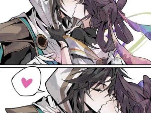 王者同人漫画为何成为年轻人的情感共鸣之作？深度解析二次元文化里的现实投影