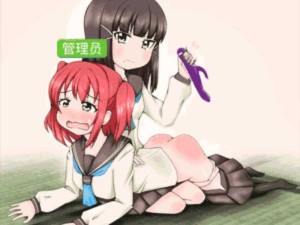 Jpnese打屁股调教惩罚：被误解的教育方式，还是成长路上的刚需？