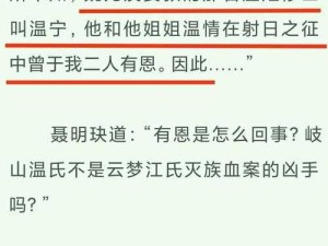 粗大的🐔巴捣出白浆江澄：一场关于社会认知的深度对话