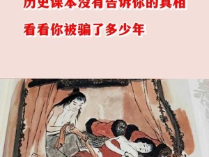 JAVAHDTV人妻JAVAP背后：当代婚姻压力与情感焦虑的镜子