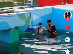走光无奶罩11分钟视频引发热议，社会该有怎样的反思？