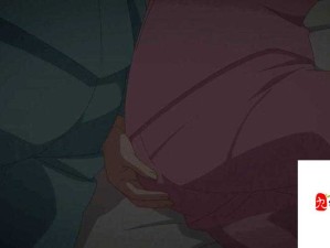 主人～别揉了～屁股～啊～嗯动漫爆红背后：为何这个梗引发百万共鸣？