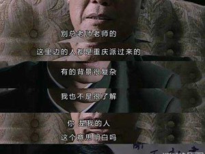 潜伏电视剧全集40集免费观看｜偷偷爱到骨子里的都市潜伏法则