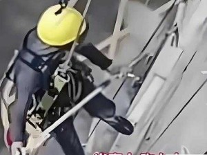 一根绳子遮住重要部位_那些被忽视的角落正在诉说着社会的呼唤