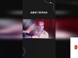 17c一起草看片：这个冷门梗火了！年轻人都在用它表达什么？