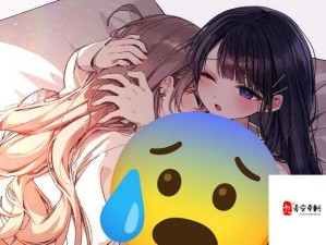 动漫女孩意外触发爽快模式，惊喜邂逅引爆社交话题