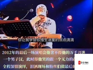 裸体自慰A片里的女性觉醒：一场关于真实自我的社会实验