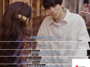 草莓导航❤️深夜福利污｜年轻人亚文化如何重新定义主流价值观