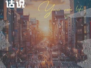 爸爸我是你儿媳妇中字头，那些让我们破防的瞬间