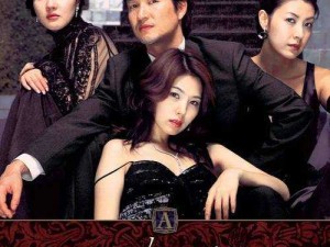 动漫美女被❌到爽🔞流镜背后：当代年轻人为何沉迷幻想暴力？