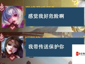貂蝉被毙到爽 nutiton 的流失：创作自由与社会责任的博弈