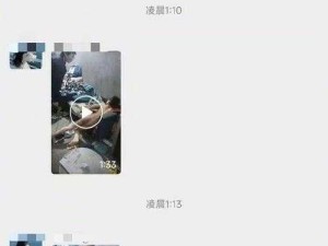 男倌赤裸跪趴着被客人玩弄背后的社会隐喻