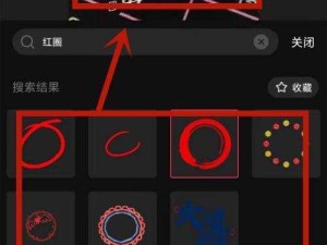 A片⭕⭕⭕⭕XXXX受爽视频：短视频时代的精神困境，我们为何执着于追求视觉刺激？