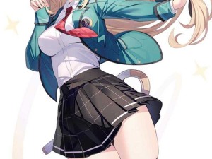 金发巨乳妓女：动漫角色的正向价值探讨