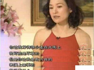 少女吃春晚药第2集免费观看：一部照见成长阵痛的少年史诗