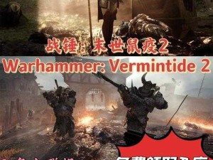 成人游戏㊙️免费背后：理性看待数字娱乐的边界与价值