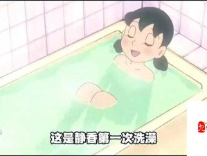 静香被强❌图黄漫视频引发热议：社会现象背后的深层思考与行动指南