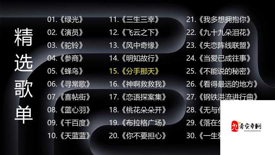 草cd免费观看在线如何在数字时代平衡娱乐与责任?年轻人的观看习惯正在改变!