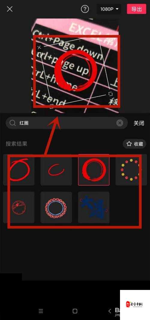 A片⭕⭕⭕⭕XXXX受爽视频:短视频时代的精神困境,我们为何执着于追求视觉刺激?