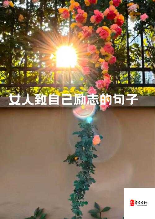 初二学生小馒头的励志蜕变:用热爱打破成长困境