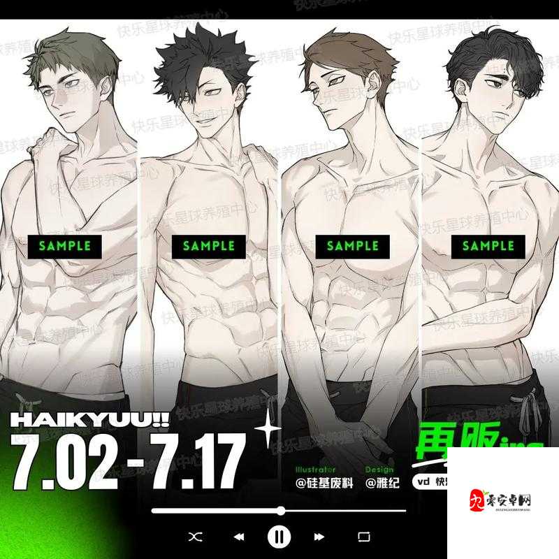 亚洲裸男体㊙️无遮挡:原始力量与文化表达的深度对话