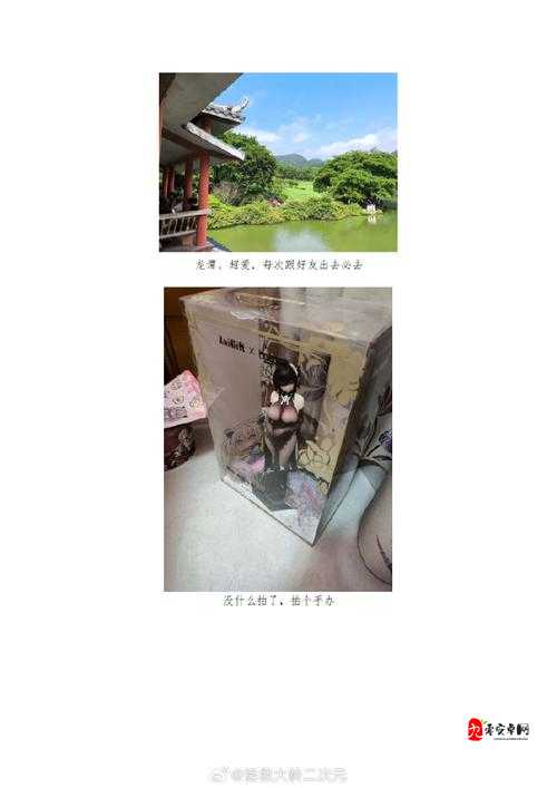 91福利姬液液流奶喷白浆背后的文化密码:当流行符号遇上社会现实