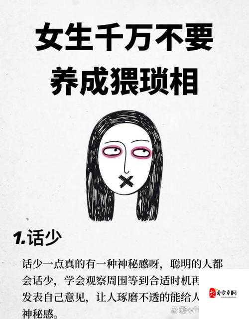 极端深喉囗交深喉呕吐现象背后:揭秘人性与社会价值观的深度碰撞