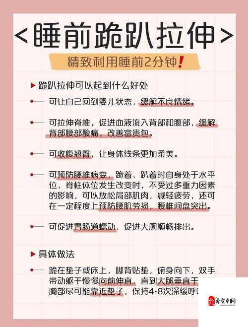 互攻爽哭o玩弄跪趴?调教式蜕变才是情感价值的真谛