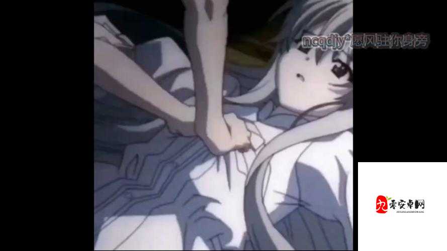 动漫美女扒开赤裸狂揉脱脱内内视频:解构与反思——社会对动漫文化认知的深层矛盾