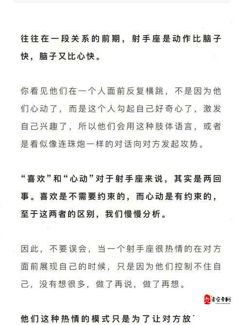 17c娇喘⭕️⭕️白丝背后:一场关于青春与真实的成长对话